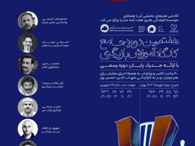 photo_2024-09-12_10-45-36