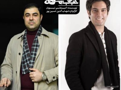 photo_2025-04-09_10-43-58